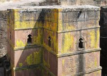 Rock-hewn Bete Giyorgis church in Lalibela, Amhara Region, Ethiopia