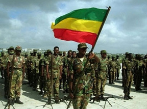 Ethiopian_troops