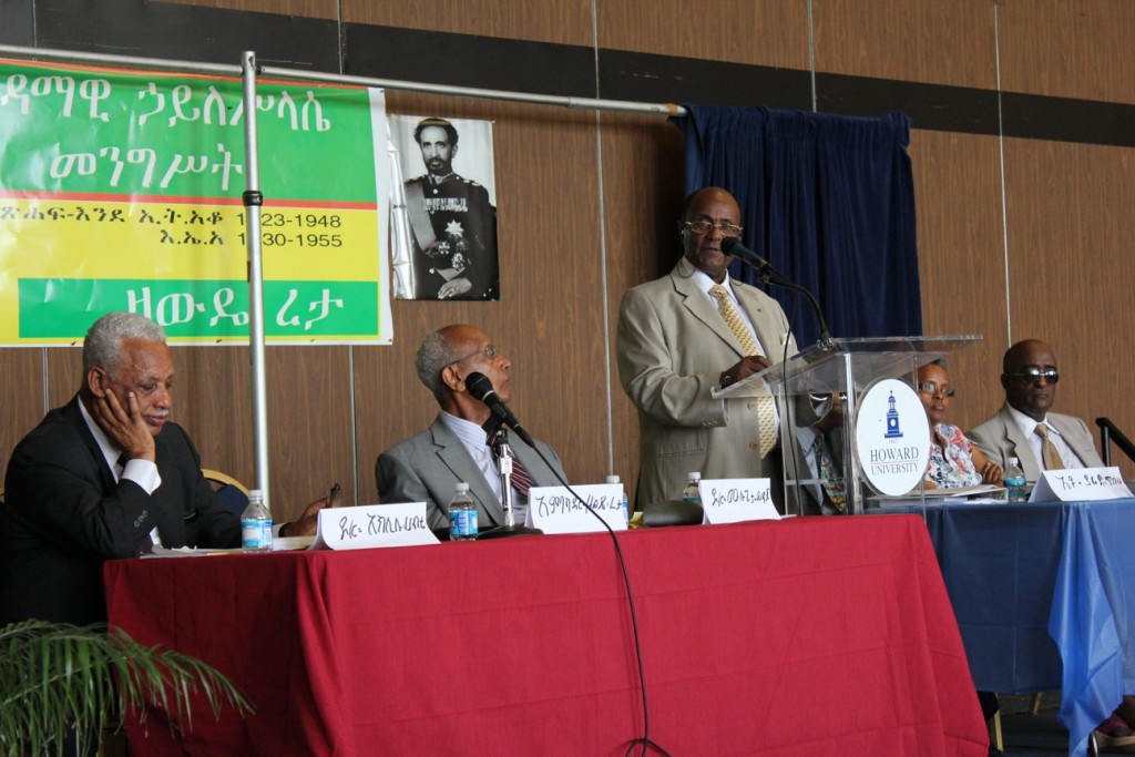 Ambassador Zewde Retta giving speech in Washington DC