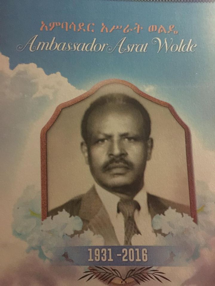 Ambassador Asrat Wolde