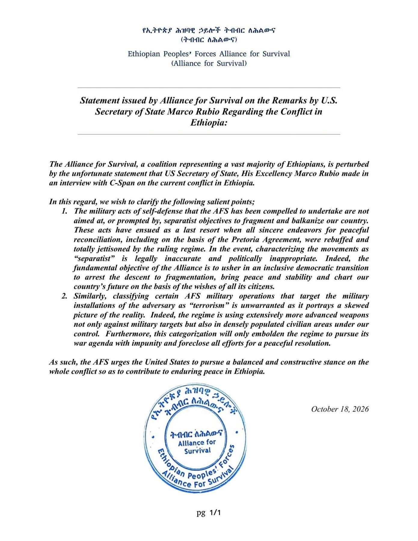 A one-page typed statement headed Ethiopian Peoples’ Forces Alliance for Survival, on the remarks by U.S. Secretary of State Marco Rubio, with a round blue Alliance for Survival seal and the date October 18, 2026.